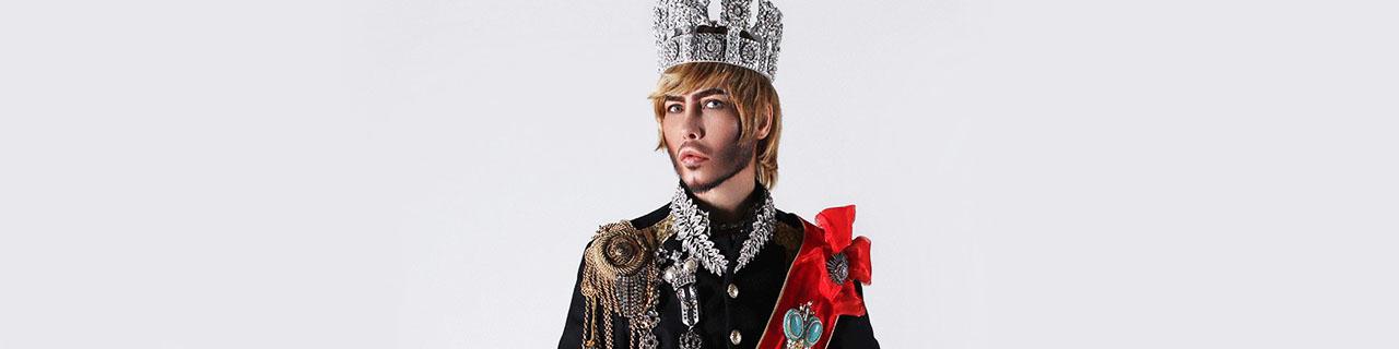 Зверев Новогодний Бал